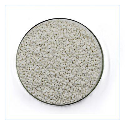 PA66(顏色可調配)